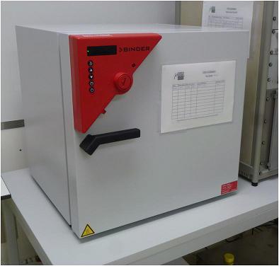 Heating chamber