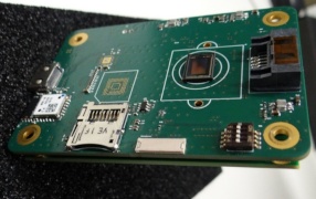 Miniature camera module